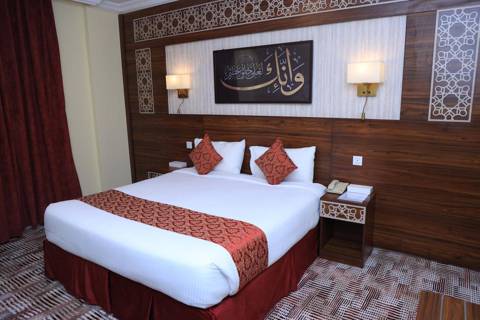 Abraj Al Tayseer Tuwa Hotel Mekka Eksteriør bilde
