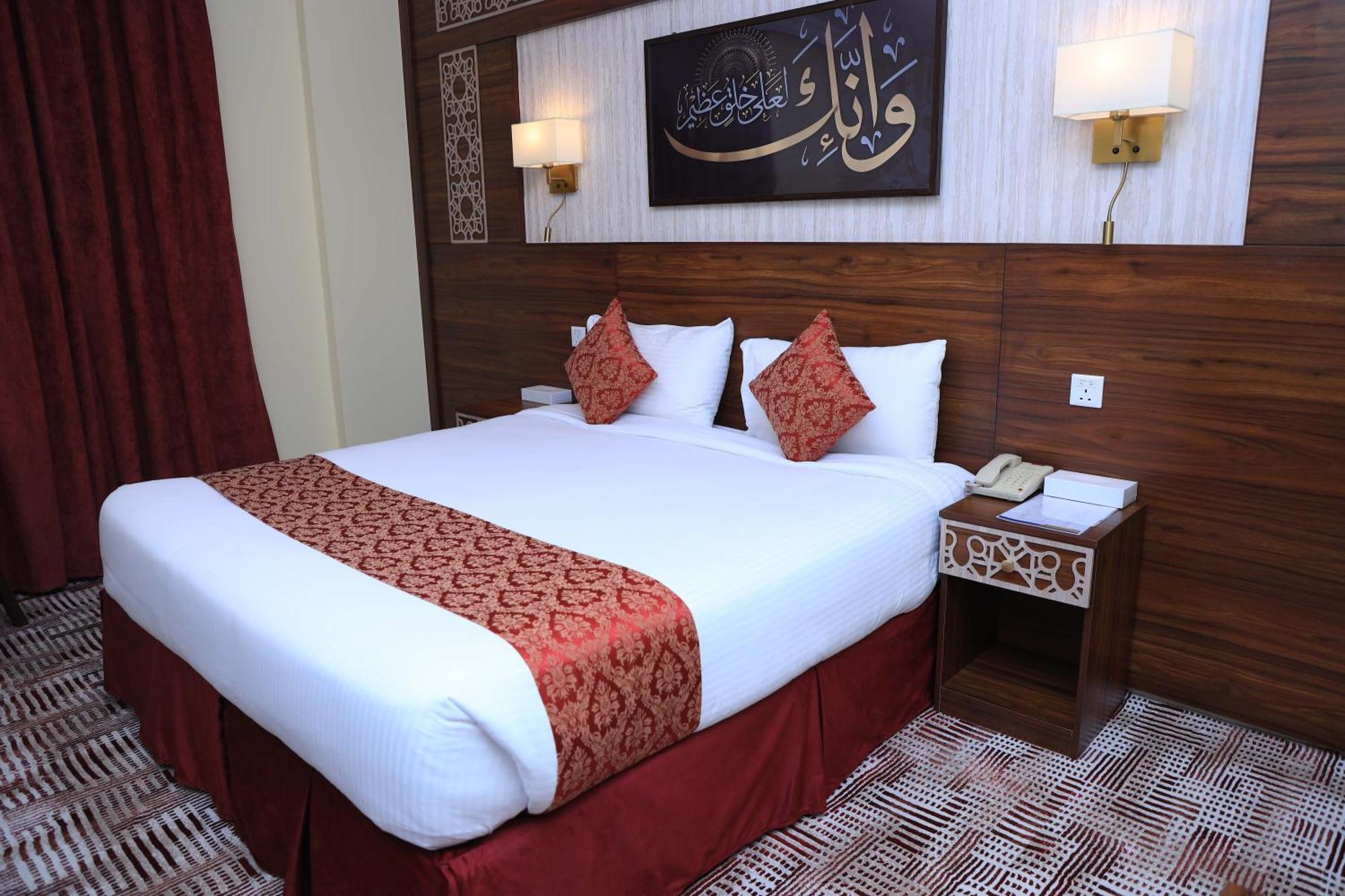 Abraj Al Tayseer Tuwa Hotel Mekka Eksteriør bilde